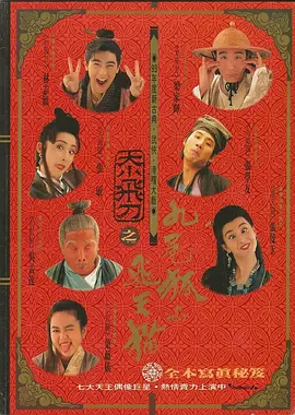 久久久国产精品福利免费