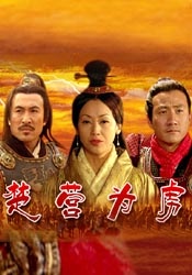 约会大作战5